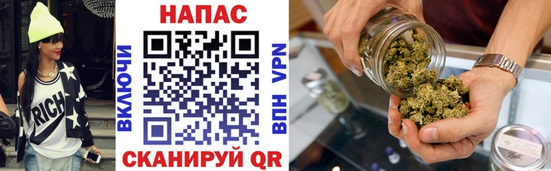 Виды наркоты Новокузнецк Гашиш  Героин  МЕФ  Конопля 