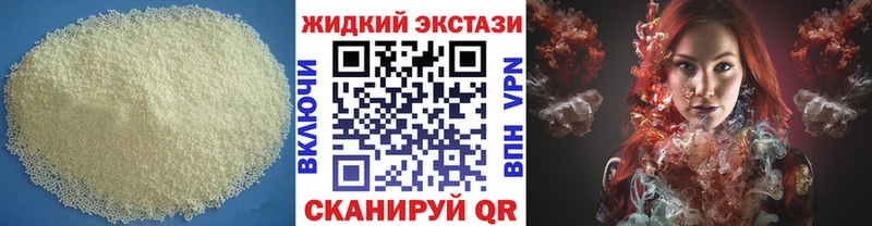 KRAKEN ONION  Новокузнецк  БУТИРАТ буратино 