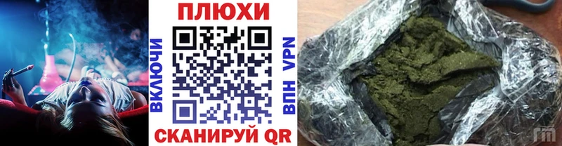 ГАШ VHQ  как найти закладки  Новокузнецк 
