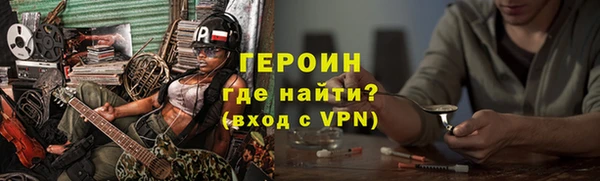 спиды Верея