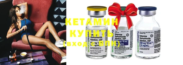 спиды Верея