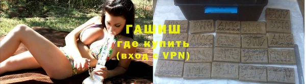 спиды Верея
