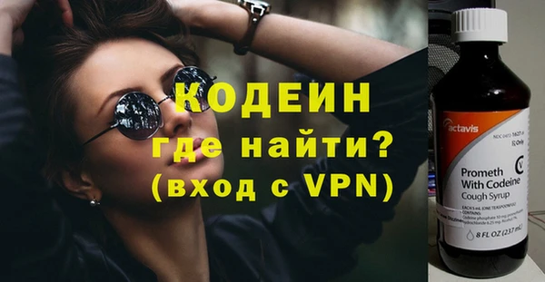 эйфоретик Верхнеуральск