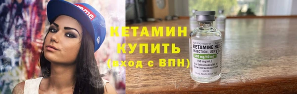 эйфоретик Верхнеуральск