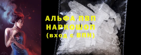 дмт Верхний Тагил