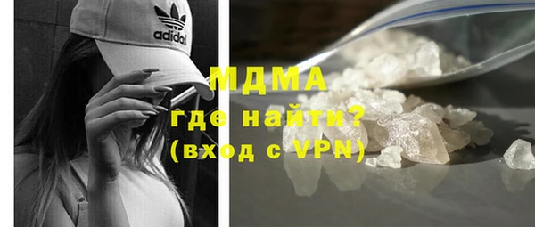 спиды Верея