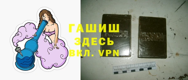 спиды Верея