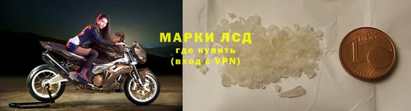 дмт Верхний Тагил