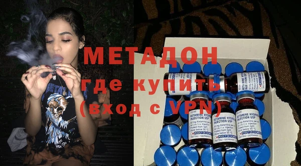 эйфоретик Верхнеуральск