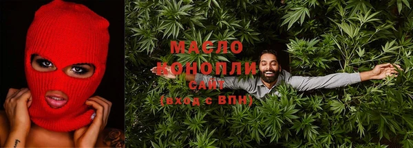 эйфоретик Верхнеуральск