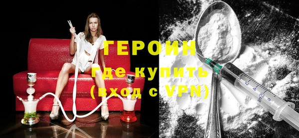 эйфоретик Верхнеуральск