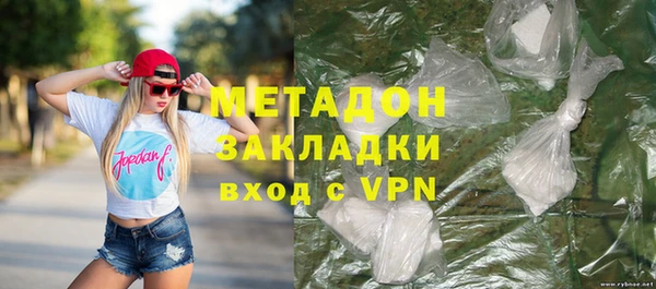 спиды Верея