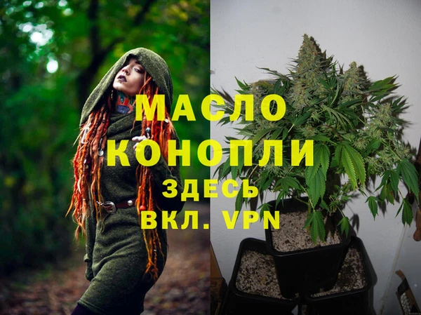 эйфоретик Верхнеуральск