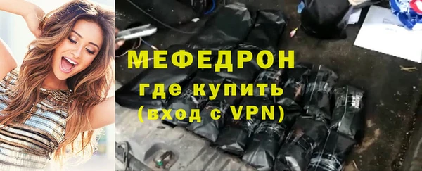 спиды Верея
