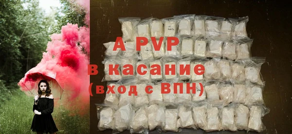 эйфоретик Верхнеуральск