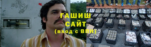 спиды Верея