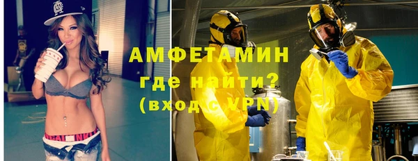 эйфоретик Верхнеуральск