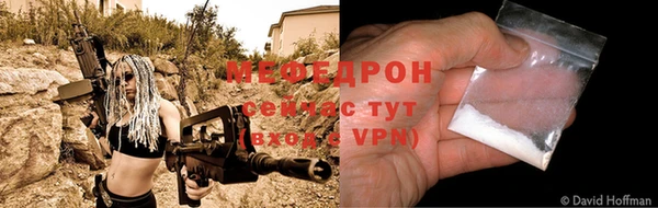 дмт Верхний Тагил