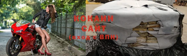 эйфоретик Верхнеуральск