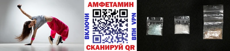 где купить наркоту  Новокузнецк  Первитин винт 
