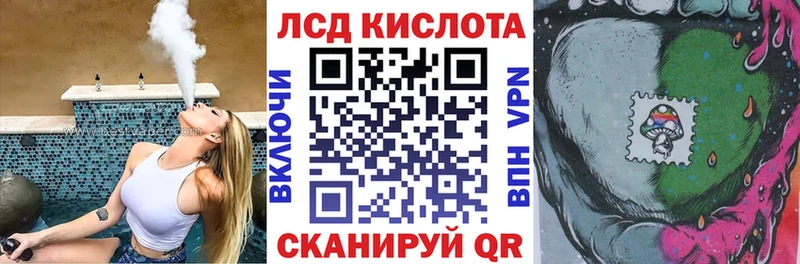 маркетплейс формула  наркошоп  mega как войти  Новокузнецк  Марки N-bome 1500мкг 