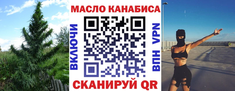цена наркотик  Новокузнецк  Дистиллят ТГК Wax 