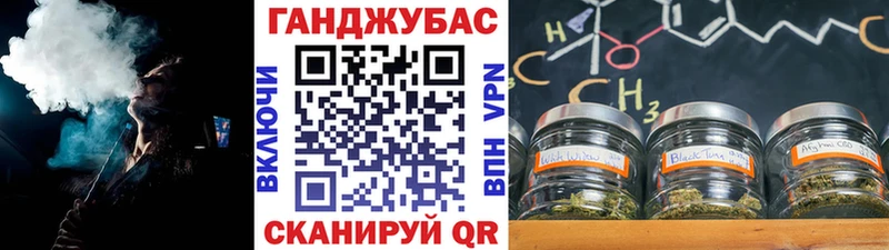 Шишки марихуана конопля  Новокузнецк 